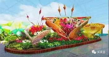 第五届济南花卉园艺博览会暨第二届济南都市农产品博览会即将举办